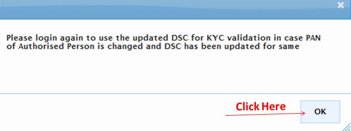 How-to-register-DSC-on-Traces Step 13